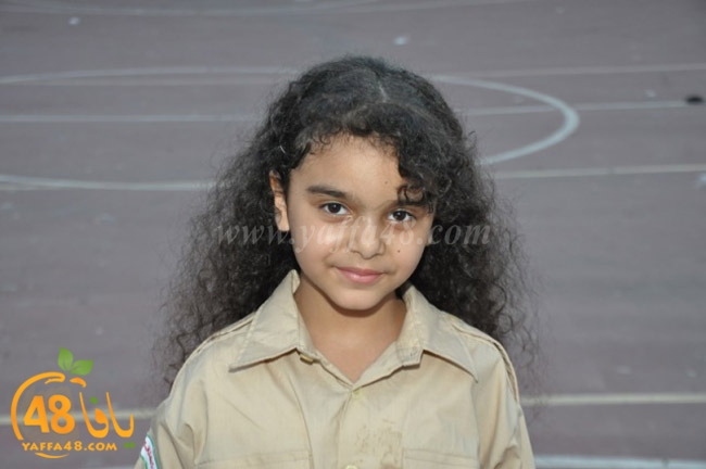 kashaf 3eed yaffaj2i (64).JPG